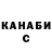 Кетамин VHQ Motlow #1