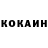 КОКАИН Перу Kartheek Tammana