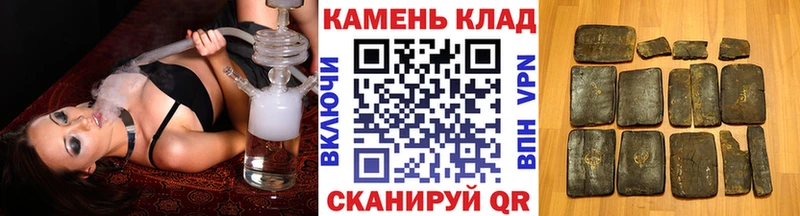 Купить закладки  Знаменск  Гашиш Premium 