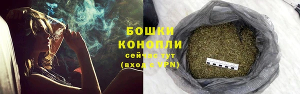 mdpv Армянск