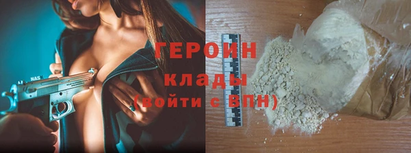 марки lsd Баксан