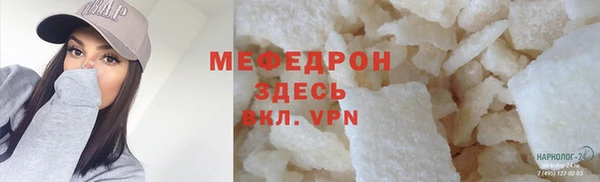 марки lsd Баксан