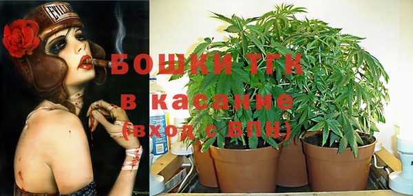 героин Балабаново