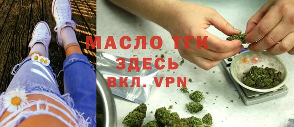 героин Балабаново