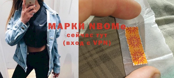 дистиллят марихуана Аркадак