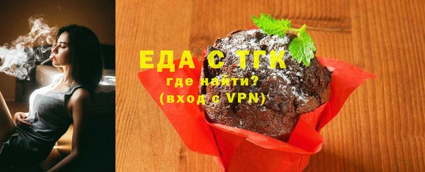 марки lsd Баксан