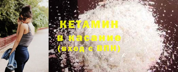 героин Балабаново
