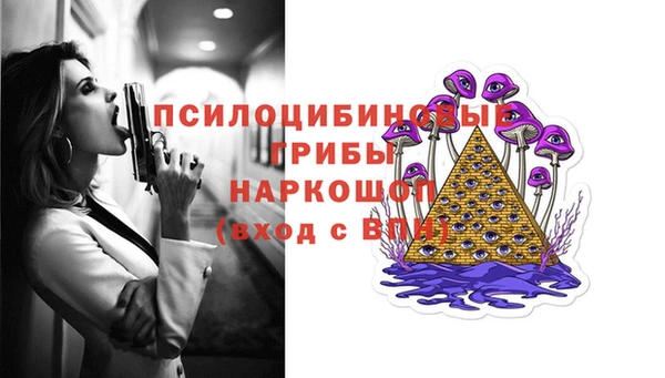 дистиллят марихуана Аркадак