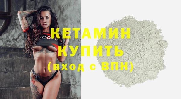 марки lsd Баксан