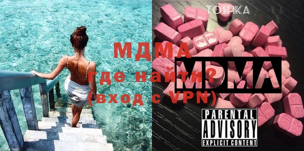 марки lsd Баксан