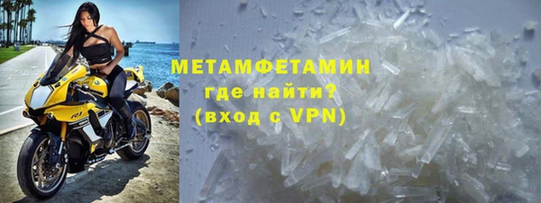 mdpv Армянск