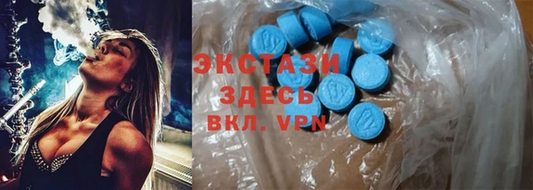 дистиллят марихуана Аркадак